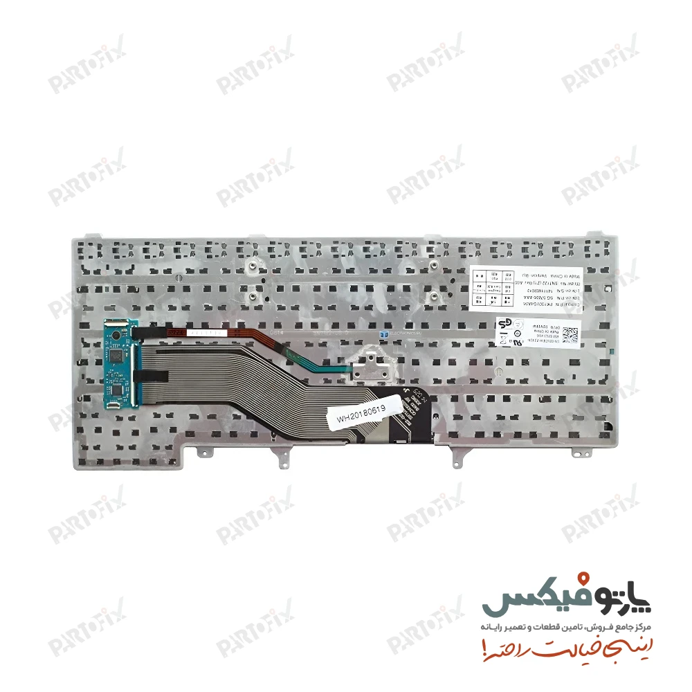 کیبورد لپ تاپ دل Latitude E6420